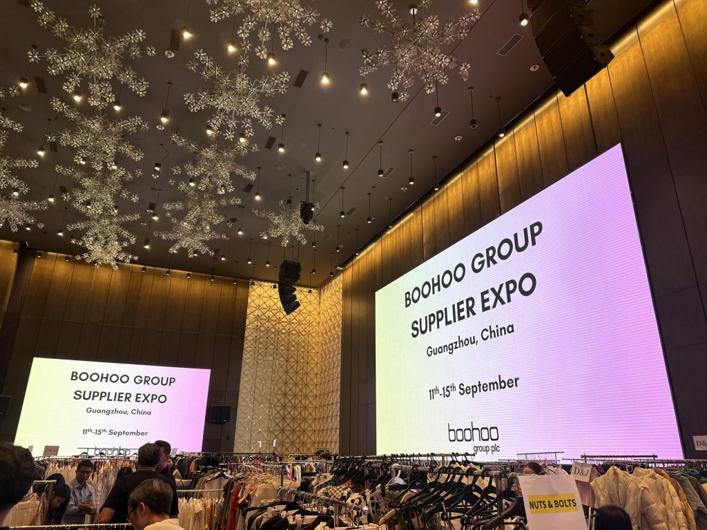 D&J shines as a top apparel manufacturer at Boohoo Group’s Grand Supplier Conference in Guangzhou