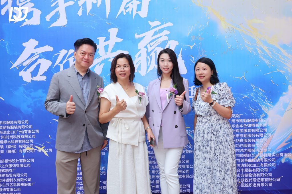 D&J Fashion’s Grand Ribbon Cutting Ceremony – May 2025 D&J Fashion relocation ceremony ribbon cutting moment with team and partners