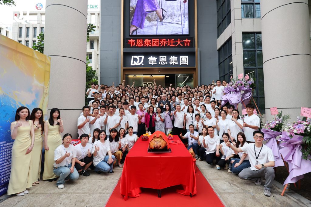 The People Behind D&J Fashion – United in Growth and Purpose D&J Fashion team photo at the new office celebrating relocation milestone