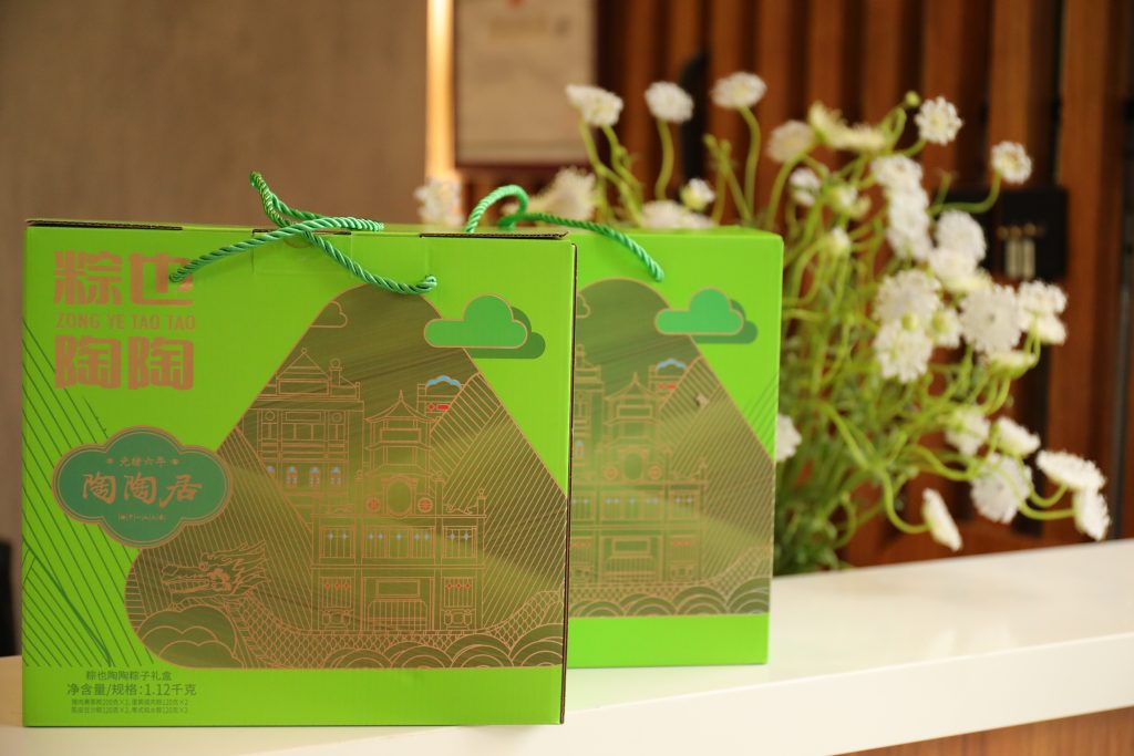 D&J Fashion Zongzi Gift Boxes for Dragon Boat Festival Dragon Boat Festival zongzi gift boxes prepared by D&J Fashion for employees