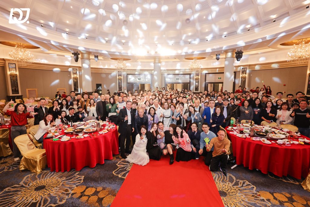 Celebrating Growth and Team Spirit: Highlights from D&J Fashion’s 2025 Annual Meeting