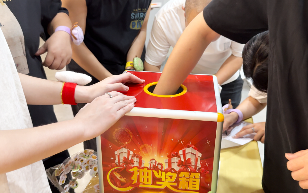 企业微信截图_17902123926465